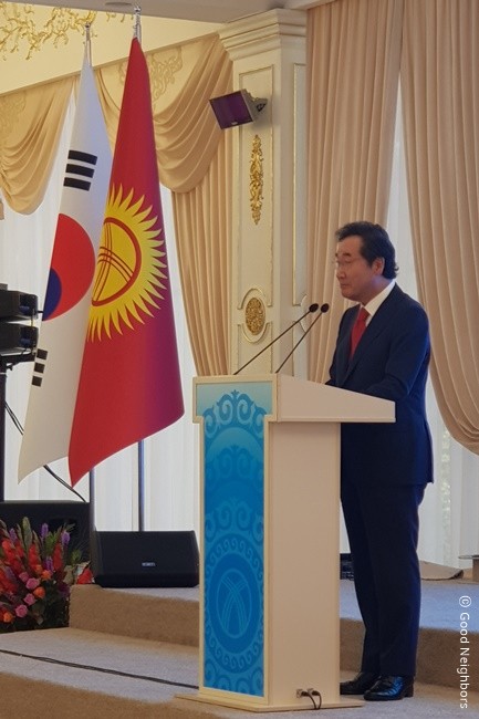 축사 하는 이낙연총리의 모습