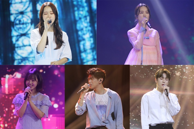 글로벌 도네이션쇼W에 출연한 가수 백지영, 에릭남, 위키미키 최유정, 더보이즈, 국악인 송소희의 모습 