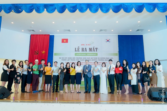 베트남 하노이 안전한 교육환경 조성사업 착수를 위한 상담센터 개소식 진행모습