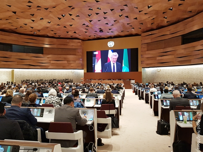 1차 글로벌 난민 포럼 진행 사진