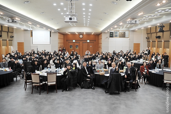 토론회 단체사진