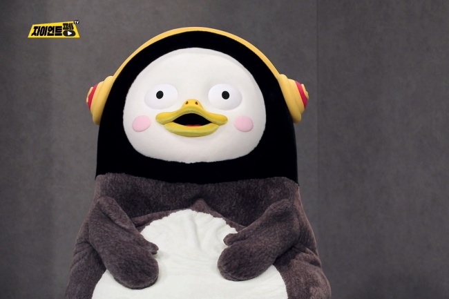 EBS 크리에이터 펭수 모습 