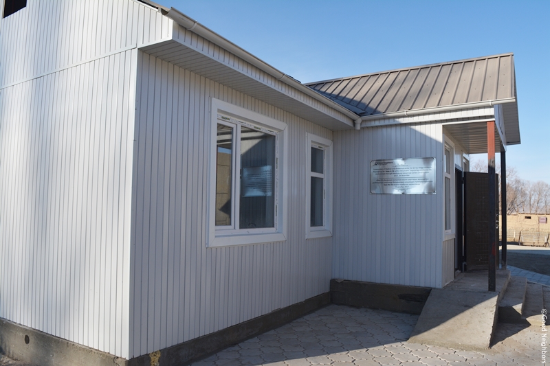 완공된 키르기즈공화국 마을 보건소 외관 모습