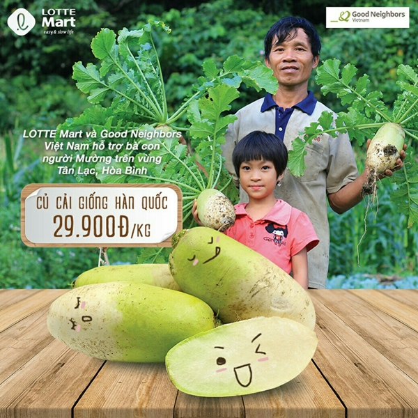 롯데마트 베트남법인 페이스북을 통해 홍보된 소수민족을 위한 사업협력 내용 이미지