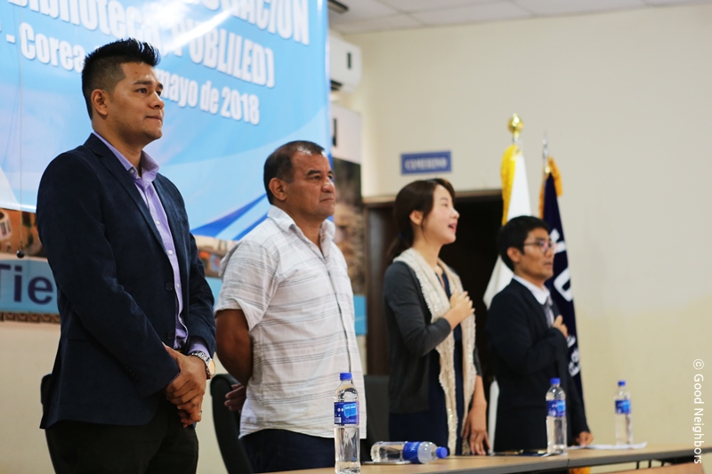 엘살바도르 아와차판 청소년 센터 도서관 개관식 진행 모습