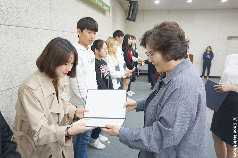 2018 서울특별시 아동권리모니터링단 발대식 모습