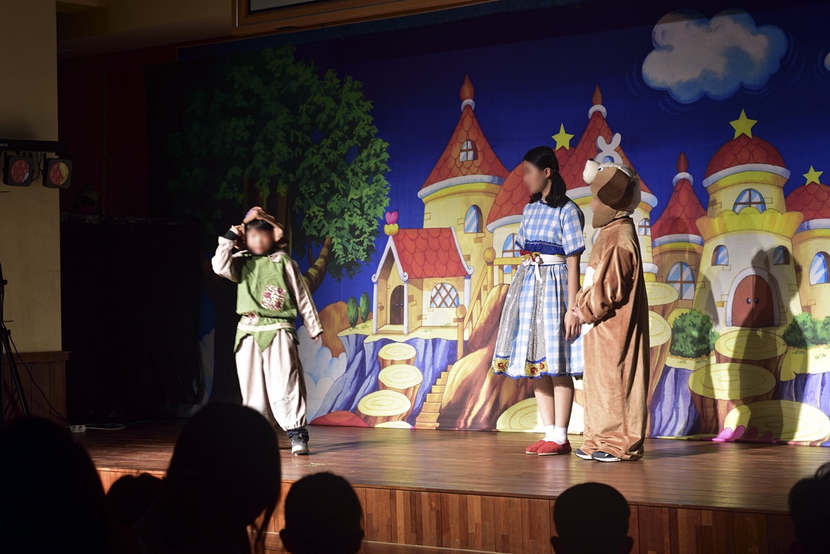 2018년에 실시한 프로그램에 참여한 아동들의 모습