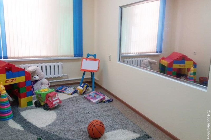 가정아동보호센터 내부 모습