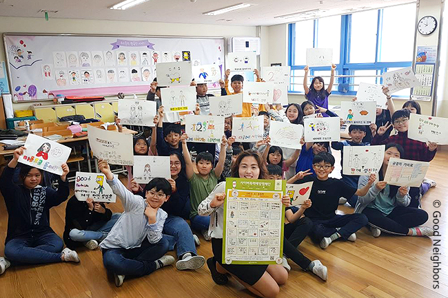 우리 단체, 제9회 대한민국 교육기부 대상 수상