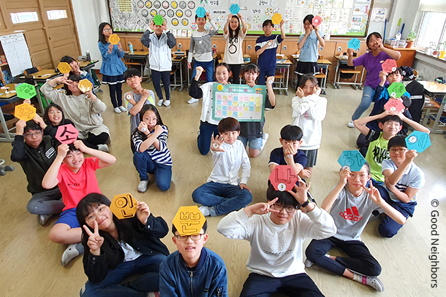 우리 단체, 제9회 대한민국 교육기부 대상 수상