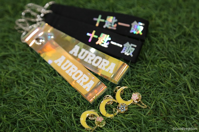 페르보르 동아리가 만들어 펀딩을 진행한 키링과 배지