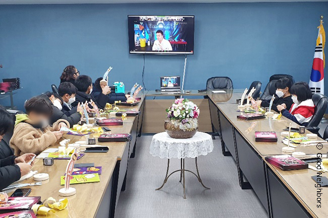 언택트 과학마술콘서트 진행 모습 