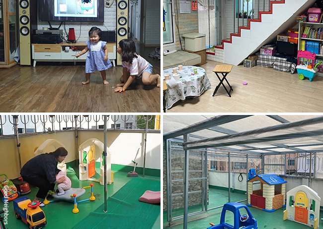 학대피해아동지원 캠페인 민지가 살고 있는 시설 놀이공간 지원 전 후 모습