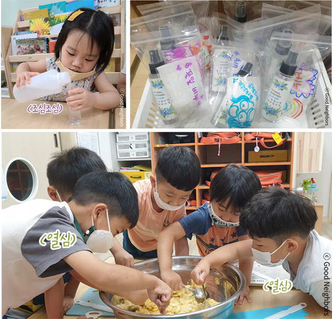 아이들이 레인보우 마켓을 위해 꽃잎 비누 등 물건을 만드는 모습