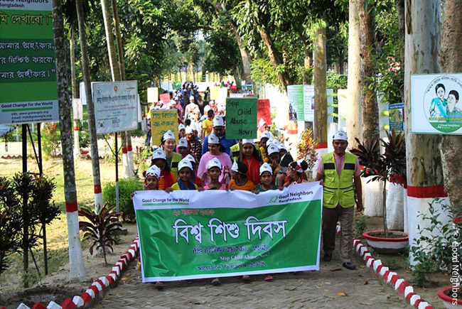 굿네이버스 방글라데시가 조혼 방지 및 아동권리 증진을 위해 2016년 진행한 '좋은 아빠 캠페인' 모습