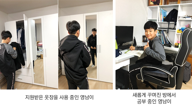 왼쪽은 좌측 냉장고와 우측 싱크대 사이에 밥솥, 상, 기타 주방 물품들이 쌓여 있는 부엌 겸 거실 사진, 오른쪽은 좌측부터 냉장고, TV, 에어컨이 지원되고 깔끔하게 정돈된 거실 사진