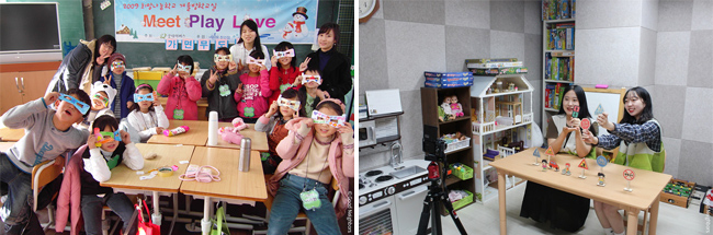 사진11. 2009년 희망나눔학교 방학교실 진행 모습 사진12. 2020년 비대면 희망 홈스쿨 진행 모습