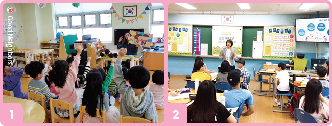 네이버스는 유아, 초등, 청소년 등 연령대별 권리교육을 진행하고 있다./아동권리에 대한 교육을 하고 있는 김소희 선생님