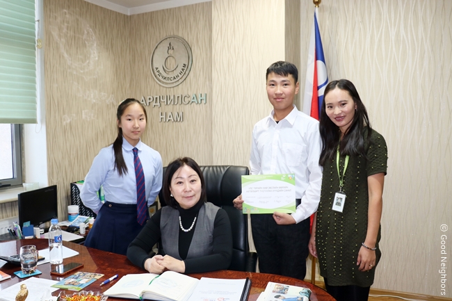 아동보호법 결의문 전달식 진행