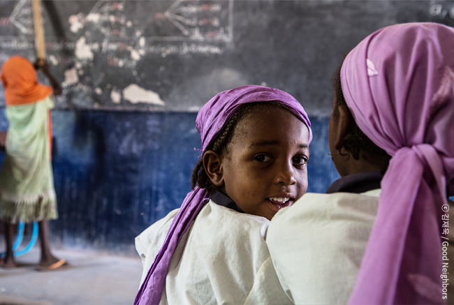 탄자니아 잔지바르 희망학교의 아동 이미지