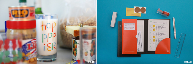 오롤리데이 제품 이미지-컵, 다이어리