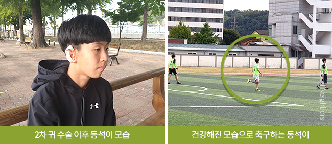 엄마한테 안겨서 손을 들고 있는 가영이 모습