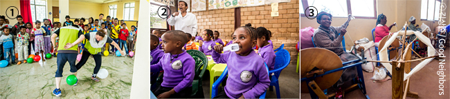 1. 아이들과 함께 체육활동을 하는 회원들 2. 양치 교육을 받고 있는 아이들 3. 베틀을 짜고 있는 에티오피아 조합원들 이미지