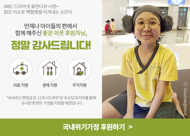 소은이 방송 출연 모습 2