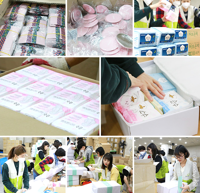 생리대 키트 지원 작업 과정 이미지