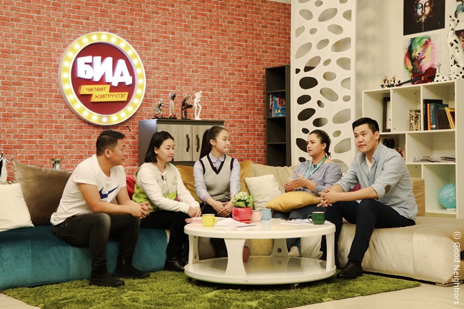 어린이프로그램에 참여 중인 굿네이버스 몽골 아동참여위원회