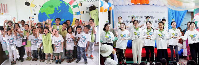 사진17,18. 희망편지쓰기대회 희망봉사단 아동의 해외 봉사활동 모습