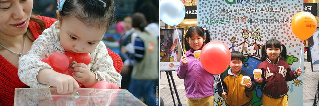 사진13,14. 100원의 기적 캠페인에 참여하는 아동 모습 