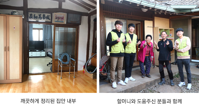 왼쪽은 좌측 냉장고와 우측 싱크대 사이에 밥솥, 상, 기타 주방 물품들이 쌓여 있는 부엌 겸 거실 사진, 오른쪽은 좌측부터 냉장고, TV, 에어컨이 지원되고 깔끔하게 정돈된 거실 사진