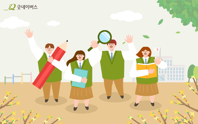 교복을 입고 있는 아이들 모습-일러스트