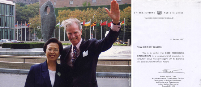 사진7. 뉴욕 UN 본부에서 ‘포괄적 협의지위’ 획득 심사를 마친 후 모습 사진8. 포괄적 협의지위 획득 인정 서류