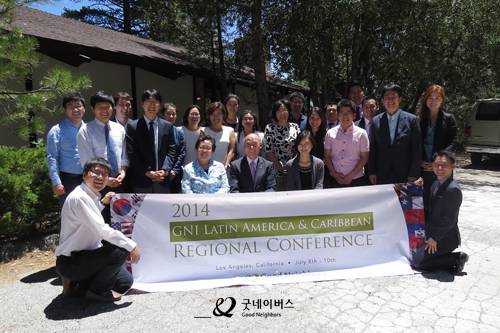 0722 중남미-500.jpg