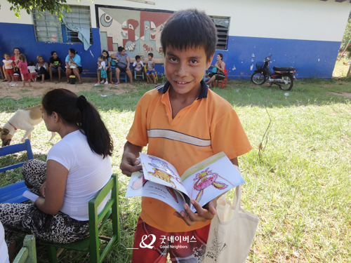 GNPy_치아위생 도서배포 2.jpg