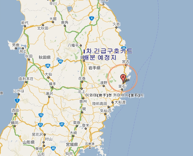 배분 예정지.jpg