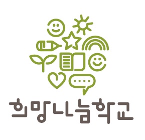 사진 1 (사진제공=굿네이버스 표기 바람).jpg