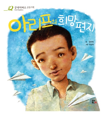 사진1_홈페이지 업로드용.jpg