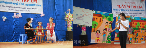 크기변환_childright 106.jpg