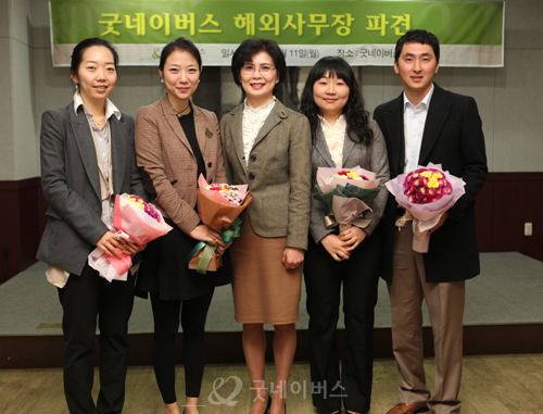 해외사무장파견500 copy.jpg